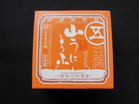 f:id:amihsim:20140507104058j:image