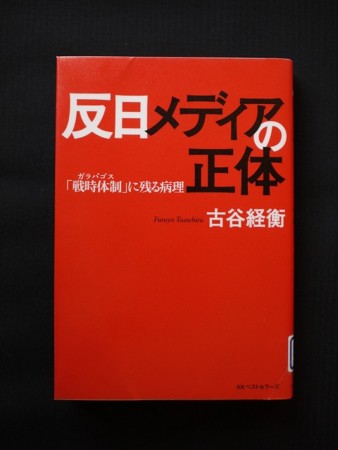 f:id:amihsim:20140512085227j:image