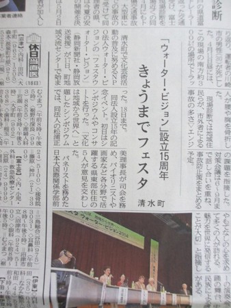 f:id:amihsim:20140519085501j:image