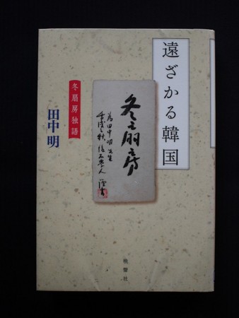 f:id:amihsim:20140527075213j:image