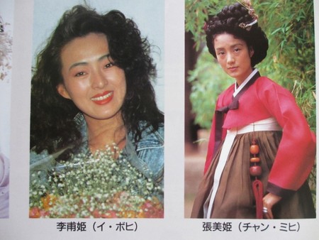 f:id:amihsim:20140606090751j:image