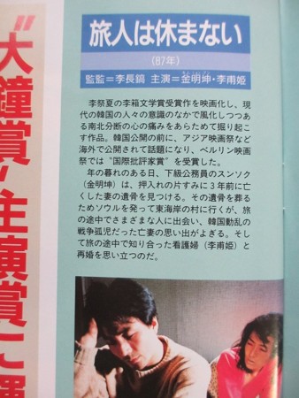 f:id:amihsim:20140606091125j:image