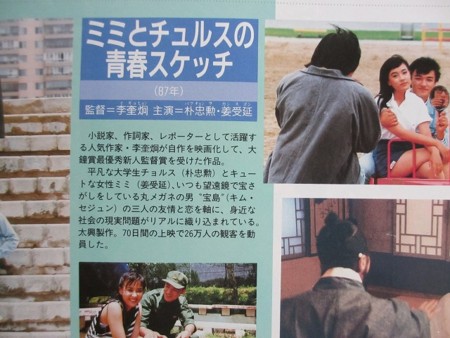 f:id:amihsim:20140606091237j:image