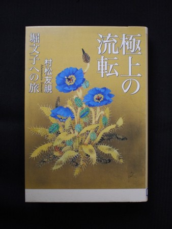 f:id:amihsim:20140614113950j:image