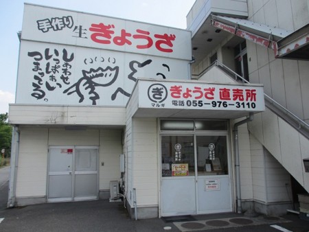 f:id:amihsim:20140620085646j:image