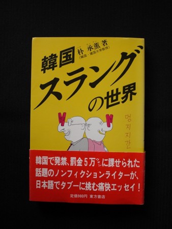 f:id:amihsim:20140626171946j:image