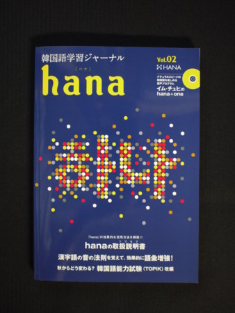 f:id:amihsim:20140704092537j:image