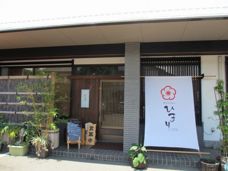 f:id:amihsim:20140709082600j:image