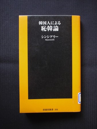 f:id:amihsim:20140710082440j:image f:id:amihsim:20140710082440j:image