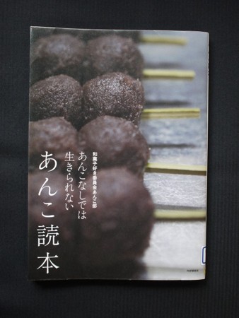 f:id:amihsim:20140710123243j:image