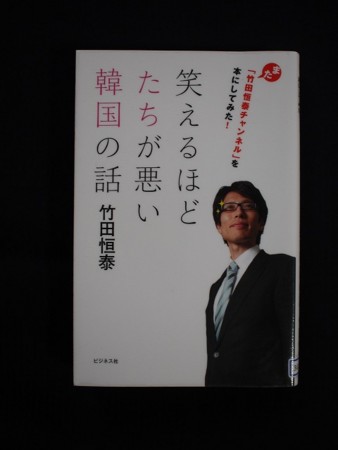 f:id:amihsim:20140725181706j:image f:id:amihsim:20140725181706j:image