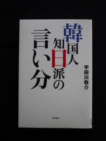 f:id:amihsim:20140729174547j:image f:id:amihsim:20140729174547j:image