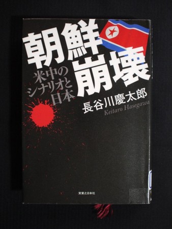 f:id:amihsim:20140802183137j:image
