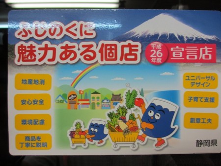 f:id:amihsim:20140804123321j:image