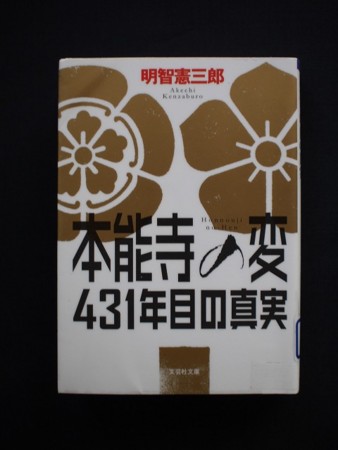 f:id:amihsim:20140806140914j:image