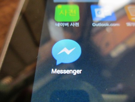 f:id:amihsim:20140807141539j:image