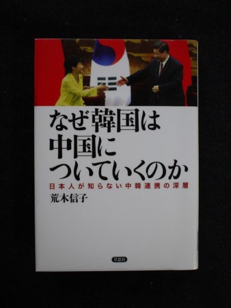 f:id:amihsim:20140810123622j:image f:id:amihsim:20140810123622j:image