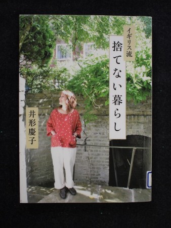 f:id:amihsim:20140812155211j:image f:id:amihsim:20140812155211j:image