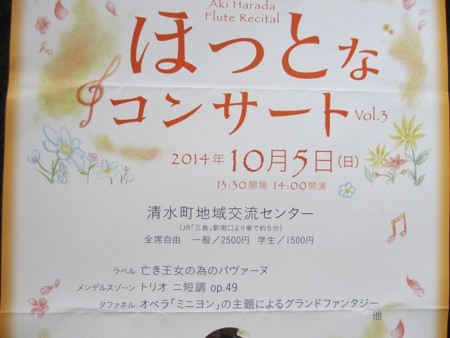 f:id:amihsim:20140812164715j:image f:id:amihsim:20140812164715j:image