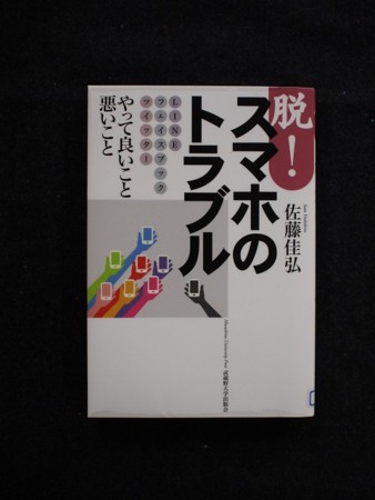 f:id:amihsim:20140813164409j:image f:id:amihsim:20140813164409j:image