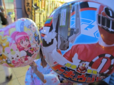 f:id:amihsim:20140818063137j:image
