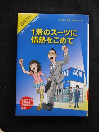f:id:amihsim:20140820085601j:image f:id:amihsim:20140820085601j:image