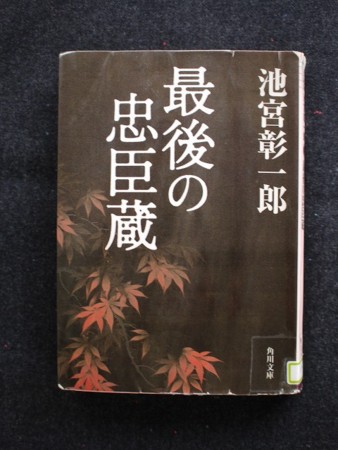 f:id:amihsim:20140823090903j:image