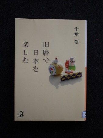 f:id:amihsim:20140824090843j:image