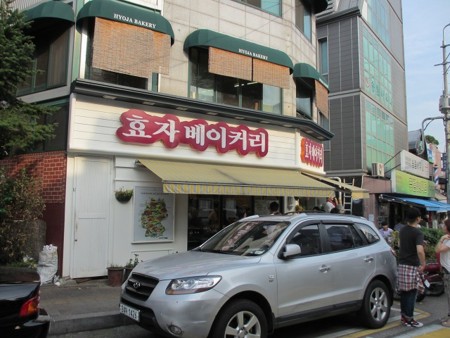 f:id:amihsim:20140904183559j:image