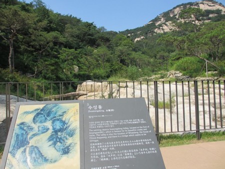 f:id:amihsim:20140905152042j:image