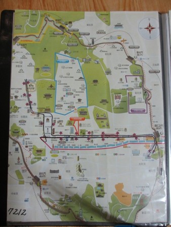 f:id:amihsim:20140905160605j:image