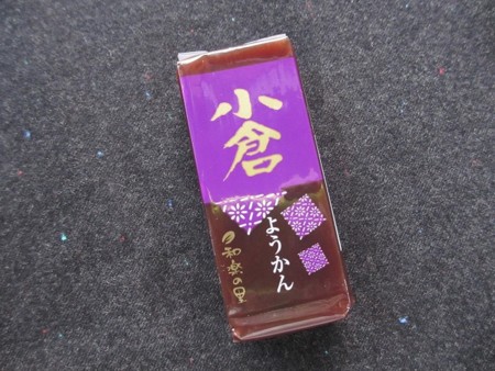 f:id:amihsim:20140914142646j:image