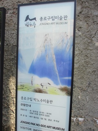 f:id:amihsim:20140917145307j:image