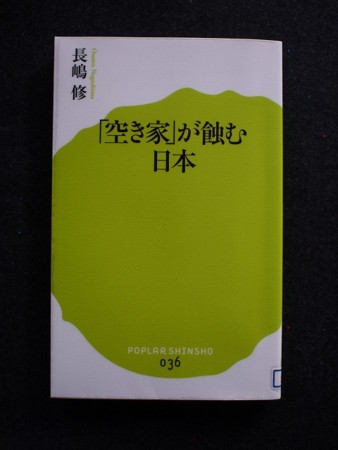 f:id:amihsim:20140918082849j:image f:id:amihsim:20140918082849j:image