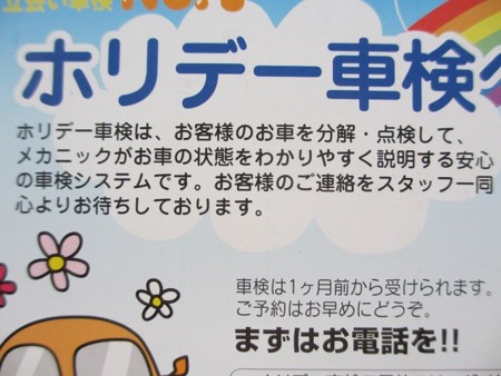 f:id:amihsim:20140918171835j:image f:id:amihsim:20140918171835j:image