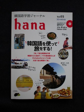 f:id:amihsim:20140918174122j:image