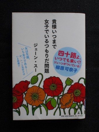 f:id:amihsim:20141020095802j:image
