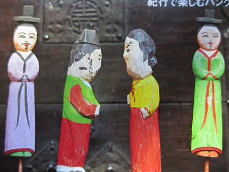 f:id:amihsim:20141108063303j:image