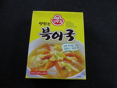 f:id:amihsim:20141109150436j:image