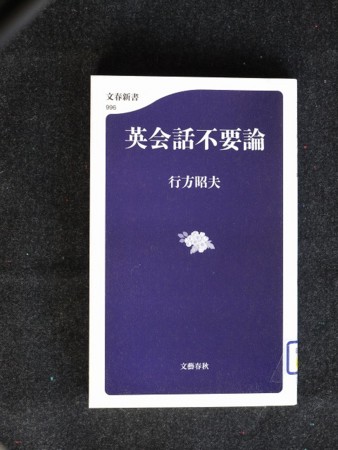 f:id:amihsim:20141122171121j:image