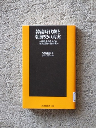 f:id:amihsim:20141124160314j:image