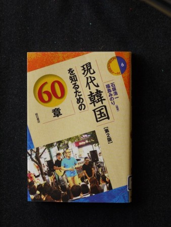 f:id:amihsim:20141211142545j:image
