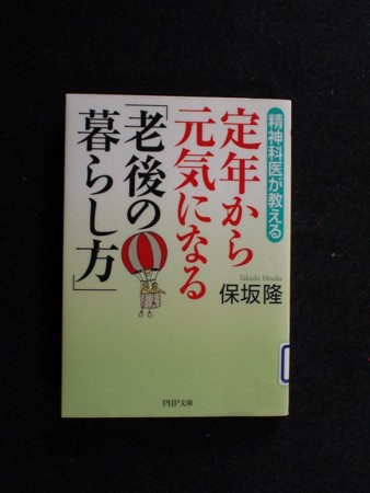 f:id:amihsim:20141217094635j:image