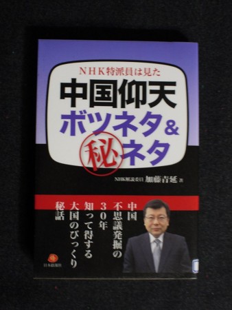 f:id:amihsim:20141221091547j:image