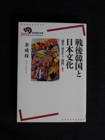 f:id:amihsim:20141221091908j:image