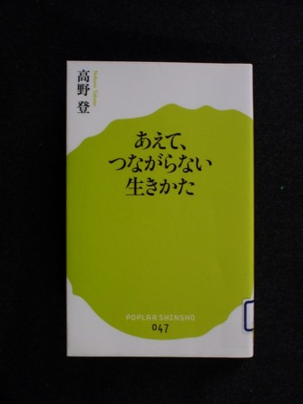 f:id:amihsim:20141223171102j:image
