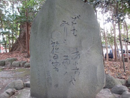 f:id:amihsim:20150105082443j:image