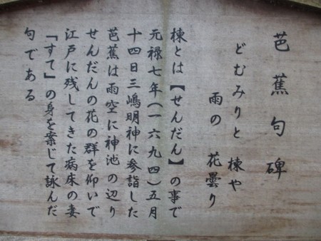 f:id:amihsim:20150105082942j:image