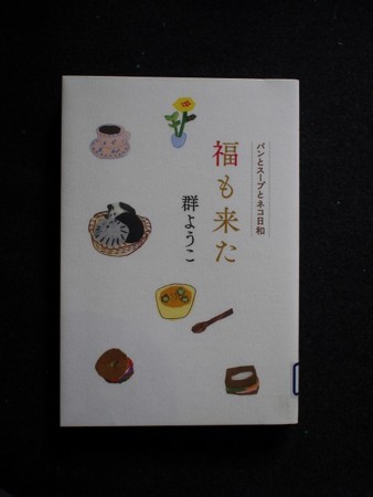f:id:amihsim:20150115082440j:image