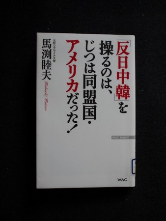f:id:amihsim:20150116085754j:image